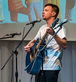 Гала-концерт фестиваля «Возьми гитару»