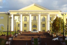 Кировский городской дворец культуры