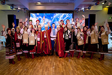 Вечер дружбы и единства