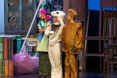 Лунный принц