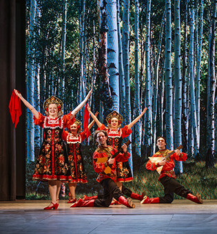 Концерт «Я люблю тебя, Россия!»