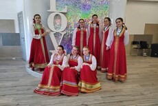 Программа «На пути к возрождению: традиции и современность»