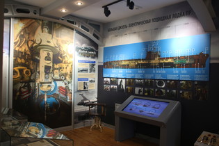 Экспозиция «История города и флота»