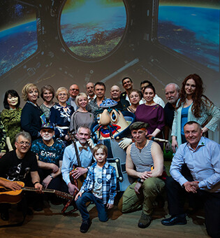 Концерт «На пыльных тропинках далеких планет...»