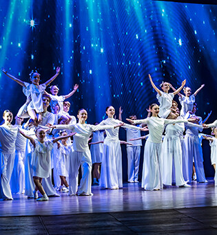 Концерт «Радостные дети шагают по планете»