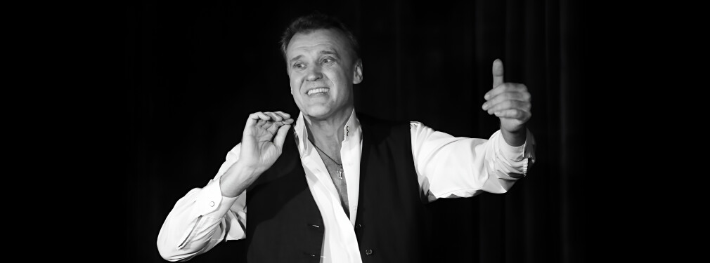 Московская дьяволиада