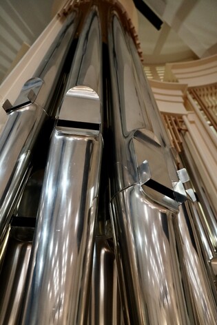 Экскурсия Органа трепетные трубы...