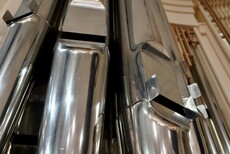 Экскурсия Органа трепетные трубы...