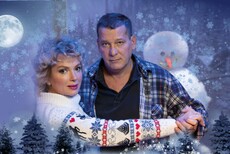 Снежный Вальс