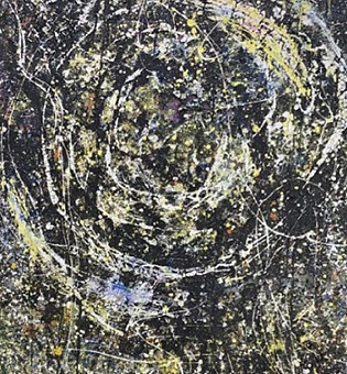 Космическая платформа Звездный час