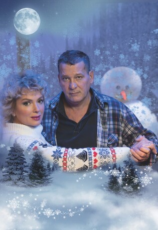 Снежный Вальс