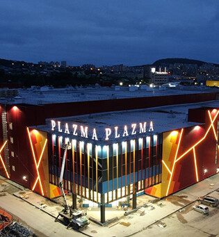 Парковка ТРК Plazma