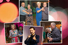 Вечер отдыха «Танцплощадка»: 18 февраля