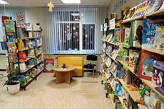 Городская детская библиотека «Мир Детства»