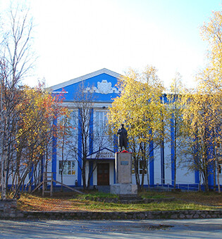 Дом культуры г. Оленегорска