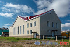 с. Териберка Кольский районный Центр культуры