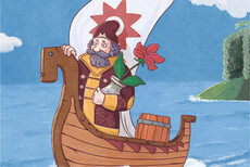 Аленький цветочек