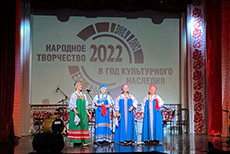 финал Регионального отборочного этапа VIII Всероссийского хорового фестиваля
