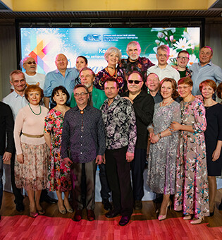 Концерт «Весне навстречу!»