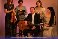 На рубеже веков