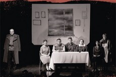 Горькая память войны