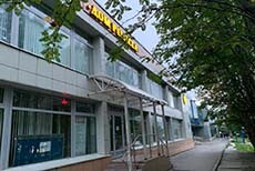 Дом ремёсел