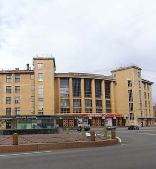 Дворец искусств Ленинградской области