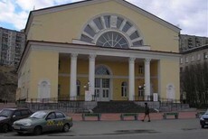 МБУК Центр досуга молодежи