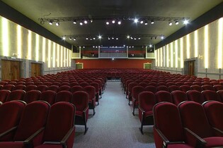 концерт Росы От джаза до фольклора