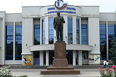 ДК железнодорожников Краснодар