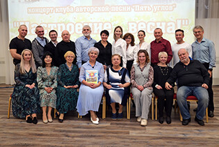 Концерт «И снова здравствуйте!»