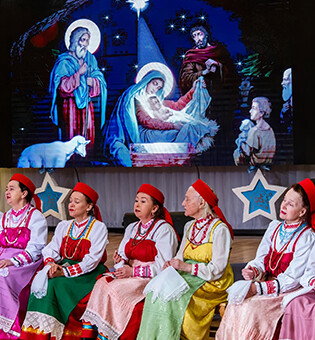 Концерт «Рождественские встречи»