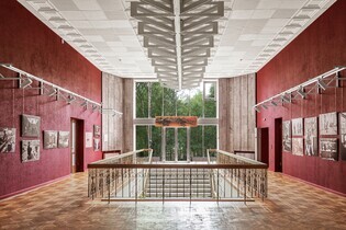 Выставочное пространство Апатиты