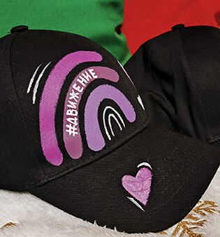 Творческая лаборатория «Для папы с любовью!», ко Дню защитников Отечества