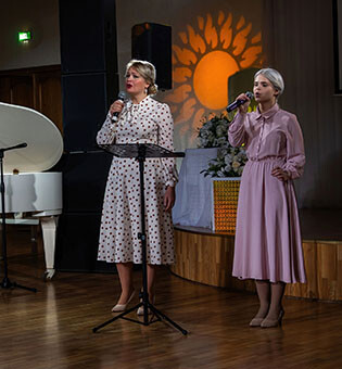 Концерт «Вдохновение севера»