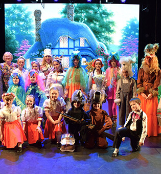 Конкурс «Новая энергия»