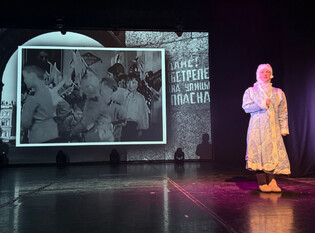 Я была в Ленинграде