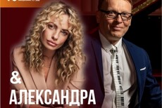 Джазовые дивертисменты