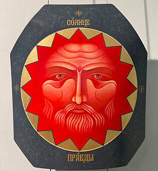 Выставка «РУССКИЙ СТИЛЬ: СТАЛЬ»