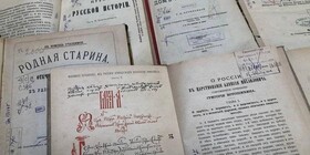Выставка-ретроспектива «Россия в зеркале веков»