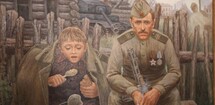 Выставка «Великой Победе посвящается»