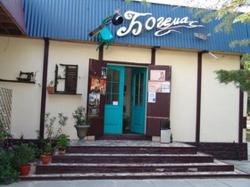 Джаз-клуб «Богема» в Коктебеле