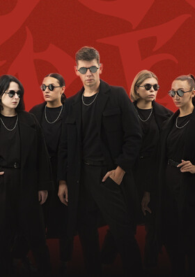 DS CREW. Второй сольный концерт