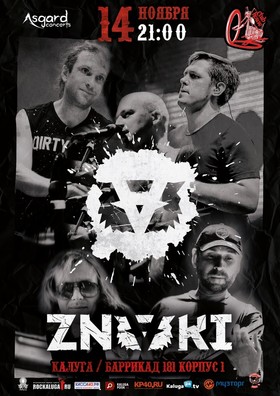 ZNAKI