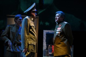 «Позови меня в прошлое»