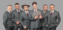 Лесоповал