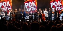 Симфоническое Рок-Шоу «Битва Эпох». Оркестр и солисты музыкальных театров Санкт-Петербурга