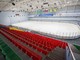 МАУ «Ледовый Дворец спорта»