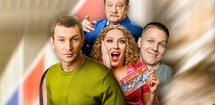Спектакль «Большой куш»