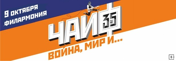 Касса Югра